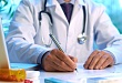 В Уватском районе будут вести прием врачи ГАУЗ ТО МКМЦ «Медицинский город»